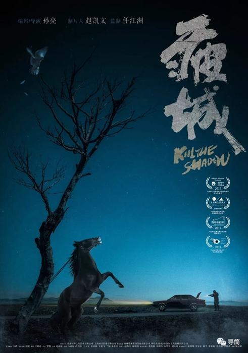 田纳西州身份证样本资料